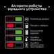 Акумулятор 20, Li-ion, 2.0 Ач, індикатор рівня заряду INTERTOOL WT-0340 - зображення 6