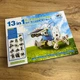 Робот-конструктор на сонячнійній батареї Robot Kits 13 in 1 Educational Solar Kit vnr - изображение 3