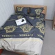 Постільна білизна KoTetextile бязь голд євро 200-220 см 50-70 2шт з резинкою версаче темно-сірий - зображення 1