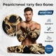 Тату рукава (tattoo sleeve) на руки, компрессионные, защита от солнца, скрытие шрамов, 2 шт 062 - изображение 1