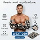 Тату рукава (tattoo sleeve) на руки, компрессионные, защита от солнца, скрытие шрамов, 2 шт 059 - изображение 1