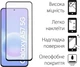 Захисне скло DENGOS для смартфона Samsung Galaxy A57 Black (TGFG-434) - зображення 2