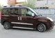 Боковые молдинги накладки на двери Fiat Doblo Фиат Добло 2010- 4шт АМ0030088 - изображение 1