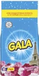 Стиральный порошок Gala Французский аромат 22 цикла стирки 3 кг (8006530178259) - изображение 1