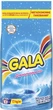 Стиральный порошок Gala Морская свежесть для цветного белья 52 цикла стирки 7.1 кг (8006530178341) - изображение 1