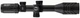Прицел Discovery Optics HS 4-16x44 SFIR FFP (30 мм, подсветка) - изображение 3