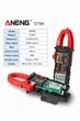 Мультиметр струмові кліщі ANENG ST184 True RMS 6000 counts, цифровий тестер AC/DC, NCV, вимір струму до 600A - зображення 3