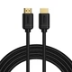 Кабель Baseus High Definition HDMI to HDMI 3m Black (CAKGQ-C01) - изображение 1