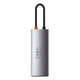 USB-хаб Baseus Multifunctional Metal Gleam 5-in-1 (CAHUB-CX0G) - изображение 3