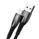 Кабель Baseus Glimmer Series Fast Charge USB-A to Lightning 2m Black (CADH000301) - зображення 2
