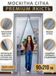 Москитная сетка занавеска для дверей DoorP34 на магнитах 34 шт. 900х2100 мм антимоскитная штора на дверь защита от насекомых, мух и комаров Серая - изображение 1