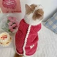 Флисовая кофта для котов (кошек) Зефир S Красный - изображение 8