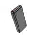 Зовнішній акумулятор HOCO J101A Astute 22.5W fully compatible power bank 20000mAh Black (6931474782496) (21162) - изображение 3