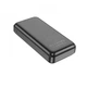 Зовнішній акумулятор HOCO J101A Astute 22.5W fully compatible power bank 20000mAh Black (6931474782496) (21162) - изображение 5