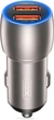 Автомобільний зарядний пристрій XO CC52 Metal Dual USB QC3.0 36W Silver (XO-CC52) - зображення 1