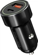 Автомобільний зарядний пристрій XO CC32 PD + QC3.0 20W USB/Type-C Blue (XO-CC32) - зображення 1