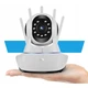 Wi-Fi Видеокамера видеоняня Pix-Link RW203PA 2MP - изображение 2