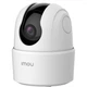 Wi-Fi Видеокамера IMOU Ranger 2 Pro 5MP (IPC-S2EP-5R1S) - изображение 1