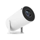 Мультимедийный проектор Magcubic HY300 Pro White - изображение 1