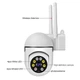 Wi-Fi Видеокамера Pix-Link RW206PA 2MP - изображение 3