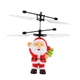 Летающая игрушка Flying Santa Санта Клаус Подарок на Новый Год Дед Мороз 51809/40 - изображение 1