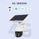 Wi-Fi Відеокамера Pix-Link RW346P-L4G 3MP - зображення 8