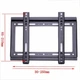Кронштейн для ТВ V-Star V-1 14"-42" - зображення 4