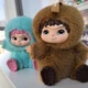 Детская игрушка-брелок Вакуку 1 коллекция 16 см • Мягкая коллекционная игрушка-сюрприз Wakuku в коробке 56136/18 - изображение 3