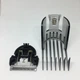 Набор (Нож + насадка-гребень) на машинку для стрижки для Philips QC5115/15, QC5120/15, QC5125/15, QC5130/15 - изображение 5