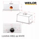 Полновстаиваемая вытяжка WEILOR LUMINA WBG 66 WHITE, белая мощная, управление жестами, 59.8 см, 1000 куб.м. - изображение 9
