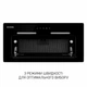 Кухонна витяжка Minola HBI 6873 BL GLASS 1200 LED Line, чорна потужна повновбудована витяжка для кухні, 60 см, 1200 куб.м. - зображення 3