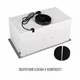 Полновстаиваемая вытяжка Perfelli Design VISION 6 BIANCO SILENZIO, белая мощная, управление жестами, с пультом ДУ - изображение 9