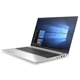 Ноутбук HP EliteBook 850 G7 (i7-10610u / 16GB / SSD 256GB / 1920x1080 IPS) б/в - зображення 2