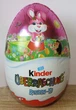 Шоколадное яйцо Kinder Surprise Maxi Киндер сюрприз макси 2026 весенняя коллекция Ледяное сердце 220 г - изображение 1