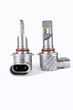 Комплект світлодіодних ламп StarLight Compact Vision HB3 (9005) P20d 6000K 12/24V (пасивне охолодження) - изображение 2