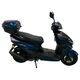 Моторолер SP125S-21 - зображення 4