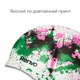 Шапочка для плавания Renvo Kerio Splash взрослая разноцветная для бассейна (2SC150-0314) - изображение 2