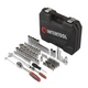 Набір інструментів 1/2" & 1/4" INTERTOOL ET-9108 110 од. шестигранні TORX подовжені головки з насадками - зображення 6
