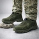 Мужские тактические кроссовки Kindzer Tactical T-401 олива летние 39 - изображение 4