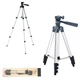 Штатив для камеры и телефона Тринога для фотоаппарата Трипод UKC Tripod 3110 35-105 см - изображение 4