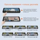 Видеорегистратор Xiaomi 70mai Dash Cam S410 (1188287) - изображение 10