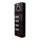 Відеопанель 2 Мп NeoLight MEGA/4 FHD black на 4 абоненти - зображення 2