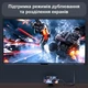 Кутовий кабель USB4 Type-C – Type-C 8K 60Hz 240W PD 40 Гбіт/с 0.2 м - зображення 13
