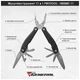 Мультитул TheGeneral Protool у чохлі графітовий (1800TG-11) - изображение 4