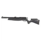 Пневматическая винтовка Gamo Arrow PCP (600004P) - изображение 1