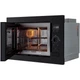 Микроволновая печь Interline MWG 725 ESA BB - изображение 5