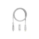 Дата кабель 6in1 inCharge XL 2.0m white Rolling Square (XLM02R) - изображение 1