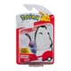Фигурка Pokemon W17 - Баттерфри (PKW3579) - изображение 1