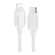 Дата кабель USB-C to Lightning 2.0m 20W white Essager (EXCTL-WLA02-P) - изображение 1