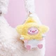 М'яка іграшка Pop Top сюрприз 1983toys GeeGeePig В очікуванні чудес (AP17184201900C) - зображення 5